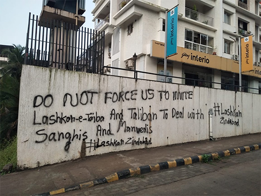 ISIS network in Shivamogga&ndash;Mangaluru